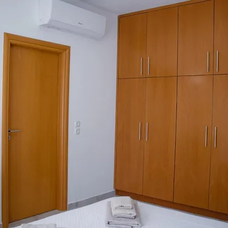 Daire Elma 1 Kremastí